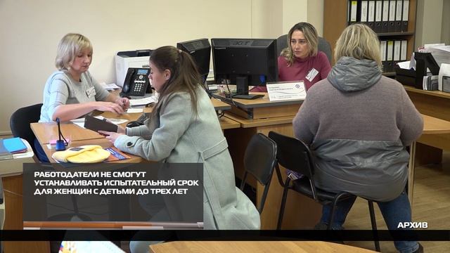 Без испытания 15-04-2026