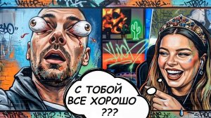 Гриша на пляже)