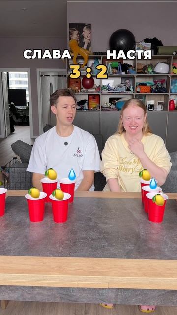 Я думал будет кислее