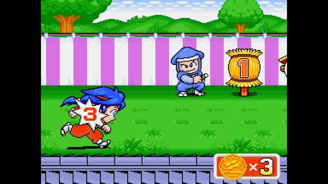 Shuriken Boy 1991 Arcade