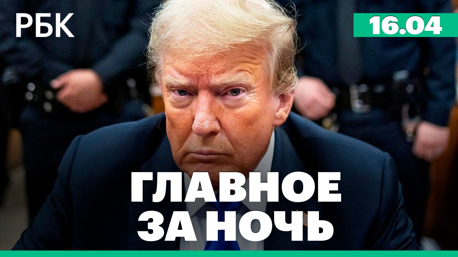При атаке дронов в Туапсе погибли двое детей. Трамп анонсировал переговоры лидеров Израиля и Ливана