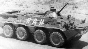 Разговор с БТР