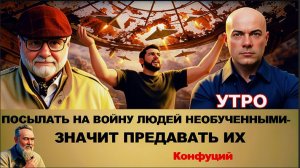 МОСИЙ : ТАК ГОРЕЛИ ПОМПЕИ.  КИЕВ,ОДЕССА,ДНЕПР,ЗАПОРОЖЬЕ.ОГОНЬ СЖИРАЕТ КВАРТАЛЫ..ЗЕ👺НОЧЬЮ ОБОСРАЛСЯ