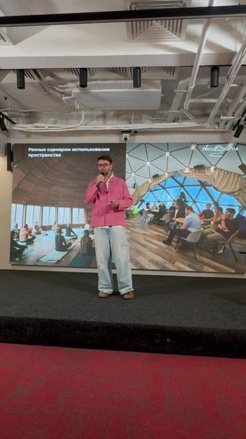 Иван Мазуренко на форуме Ассоциации ретритных центров