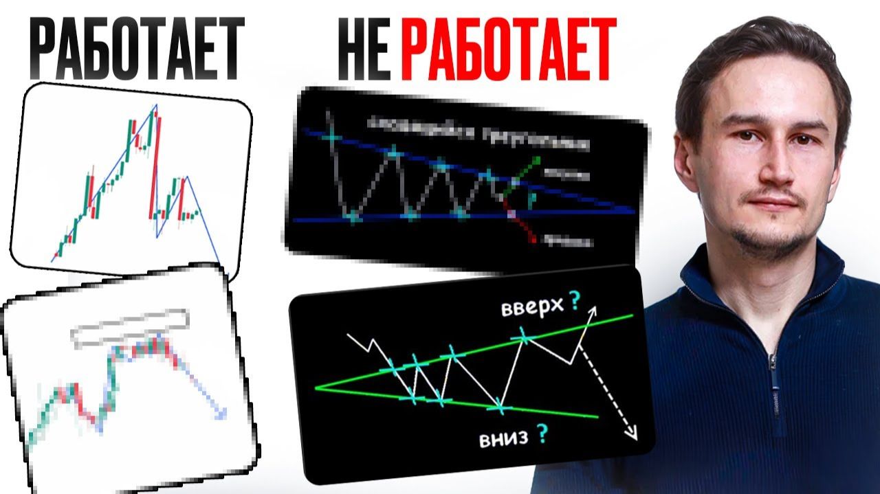  Ежемесячный ОТЧЕТ  Прозрачная Статистика 2026