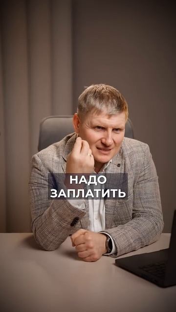 СДАЁШЬ апартаменты за 50 тысяч — и вот сколько остаётся на руках! #недвижимость #апартаменты