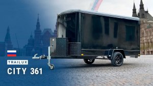 Прицеп в базовой комплектации Trailux, обзор двухосного автоприцепа City 362