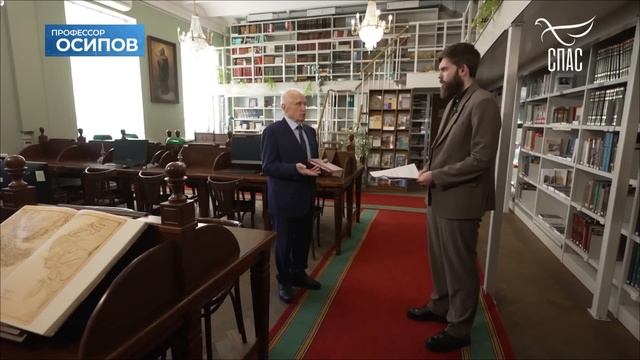 В чём радость Пасхи?  А.И. Осипов