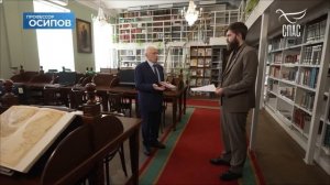 В чём радость Пасхи? / А.И. Осипов