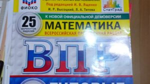 Скам на блек раша видио для форум