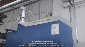 Tederic и General Plastic: кейс из премиального автопрома (Lamborghini, Ferrari)