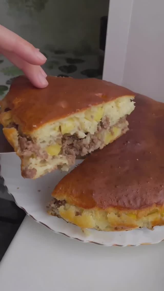 Мясной пирог 👵