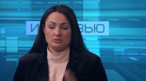 Интервью от 15.04.2026. Елена Семёнова.