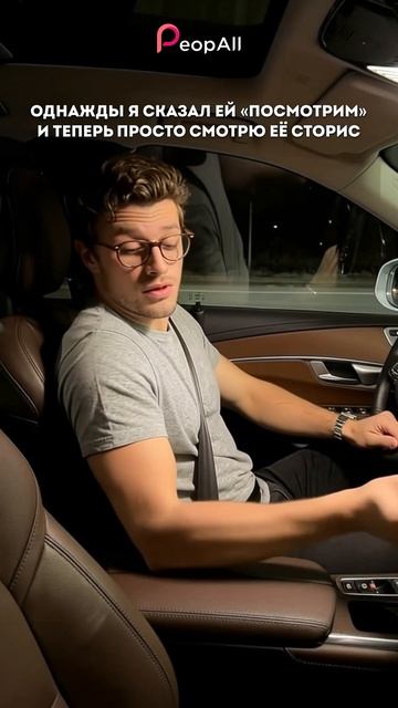 Не жди момента бери всё в свои руки! Поверь она оценит