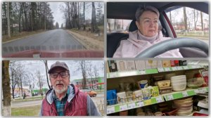 ЕДЕМ В КИРОВ ЗА ОЧКАМИ ДЛЯ ЛЁШИКА.