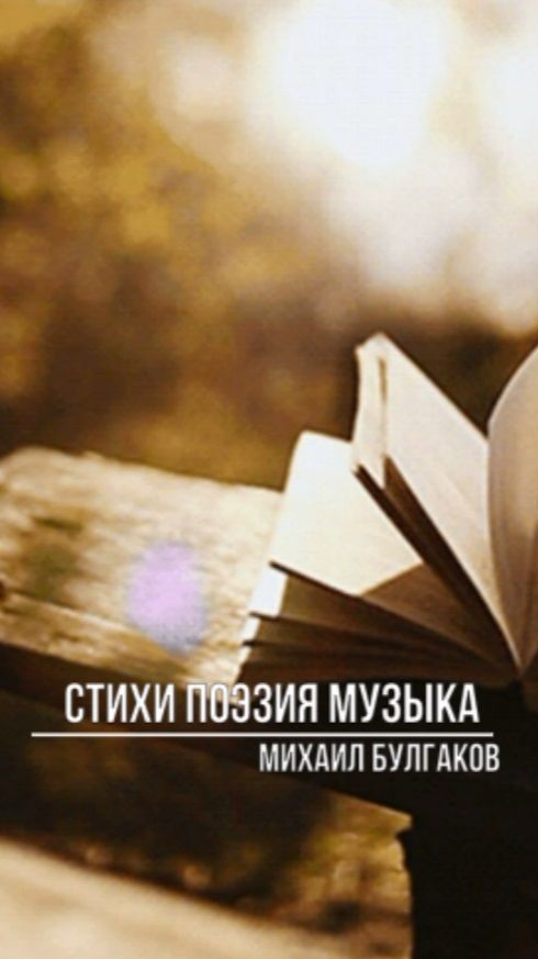 Злых людей нет на свете смотреть онлайн