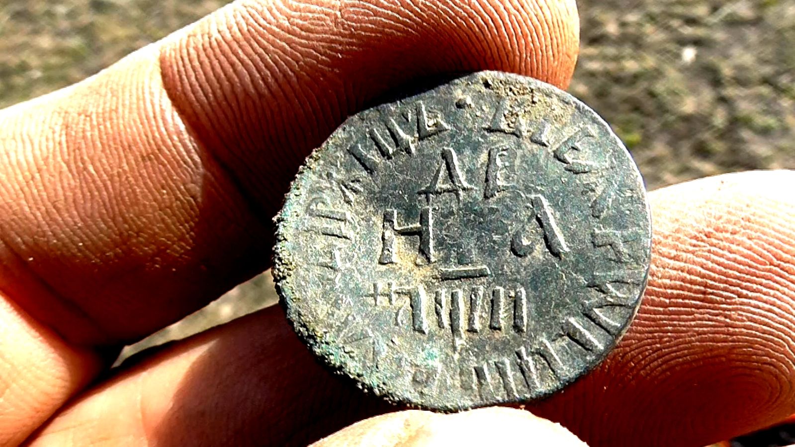 Восхитительная денга Петра 1.