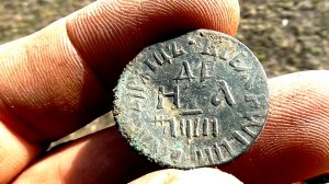 Восхитительная денга Петра 1.