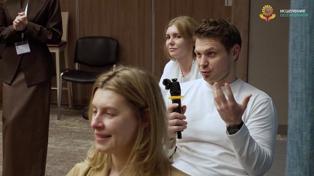 Отзыв «Формула Здоровья» - Александр и Александра