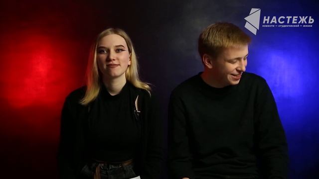 Вопрос-ответ: День всех влюблённых