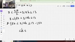 Разбор заданий с 12-14