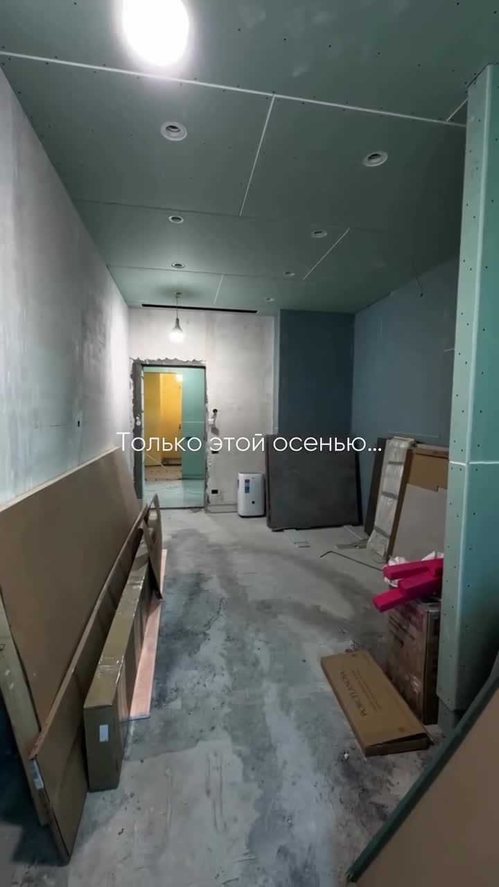 До конца ноября цены на дизайн-проекты снижены на 20%