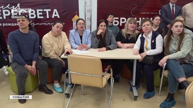 Брянская молодёжь включилась в патриотическое многоборье