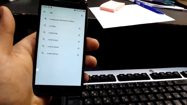 ОШИБКА КЛАВИАТУРЫ НА ANDROID РЕШЕНИЕ!