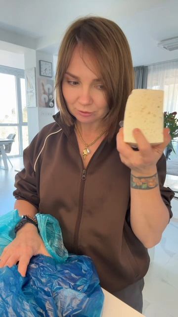 Распаковка