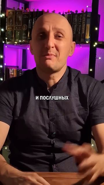 Мужественность  #мужскойхарактер