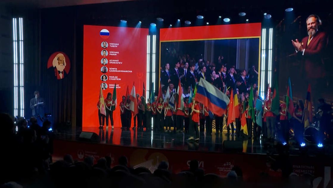 В Москве стартовала юбилейная Менделеевская олимпиада школьников по химии
