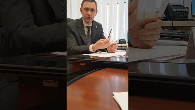 Встреча с Главой ЭМР