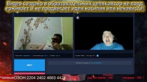 Как казаки москалей освобождали🤣Пан Василь и его перемоги😱ЧАТ РУЛЕТКА💥 #Vovka #чатрулетка