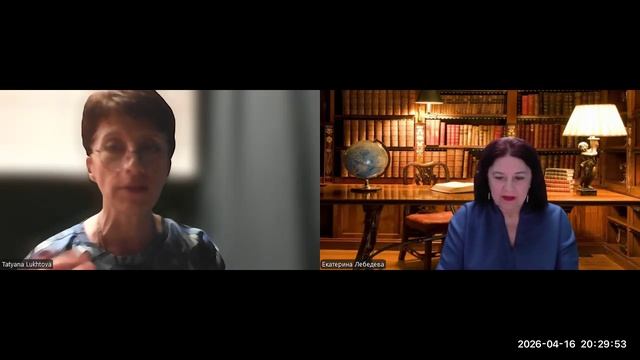 Эмоциональное выгорание родителей.