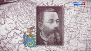 Фильм о Константине Циолковском "Корни-то мои в Рязанской земле..."