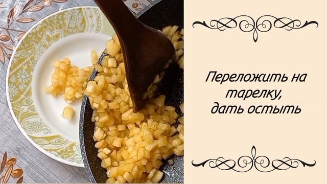 Рецепт печенья Плетёнки рецепт выпечка recipe baking cooking