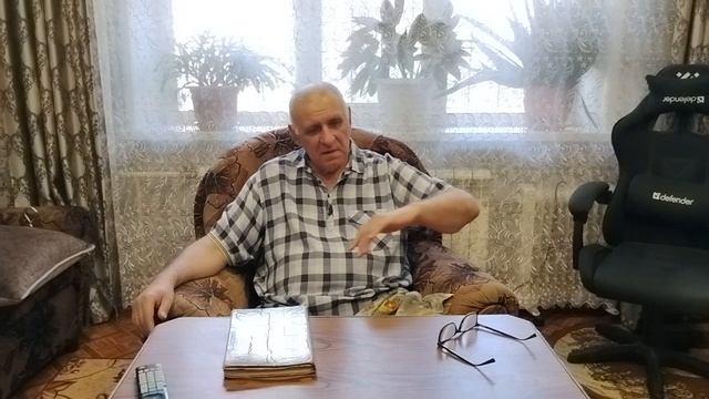 Пояснение к архивным видео