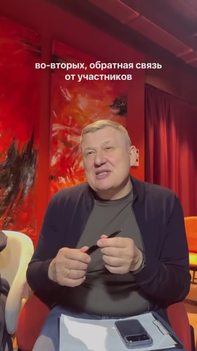 Делюсь впечатлением участника прошлого квартирника 👆