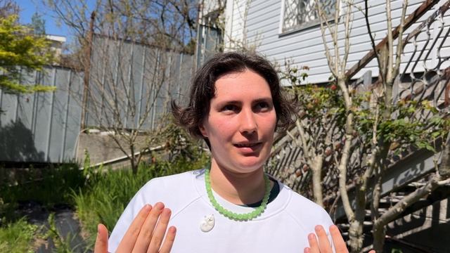 Сонастройка Единение