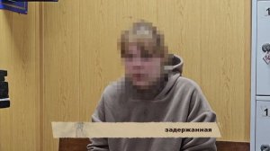 В Ивановской области задержали 21-летнюю девушку, работавшую курьером у мошенников