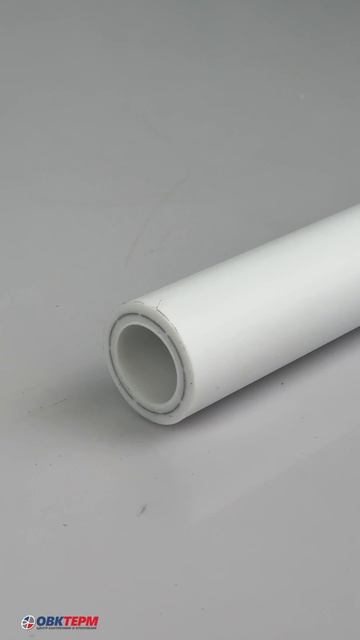 Труба с металлом 50х8,3 PN25 SDR 6 БЕЛАЯ PP-R (RTP) (32м)