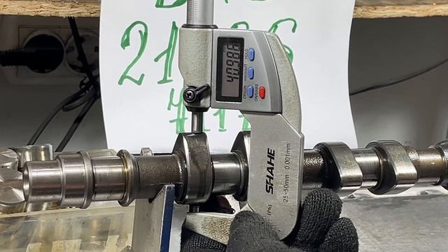 На дефектовке ГБЦ ВАЗ 2112 ам Lada Granta с проблемой: нет давления была в ремонте