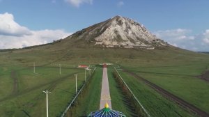 "Торатау" ЮНЕСКО-ның глобаль геопаркы статусын алды