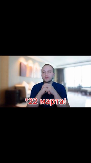 Как получить максимальную выплату по ОСАГО! Мошенники в Ингосстрах! 2 часть!