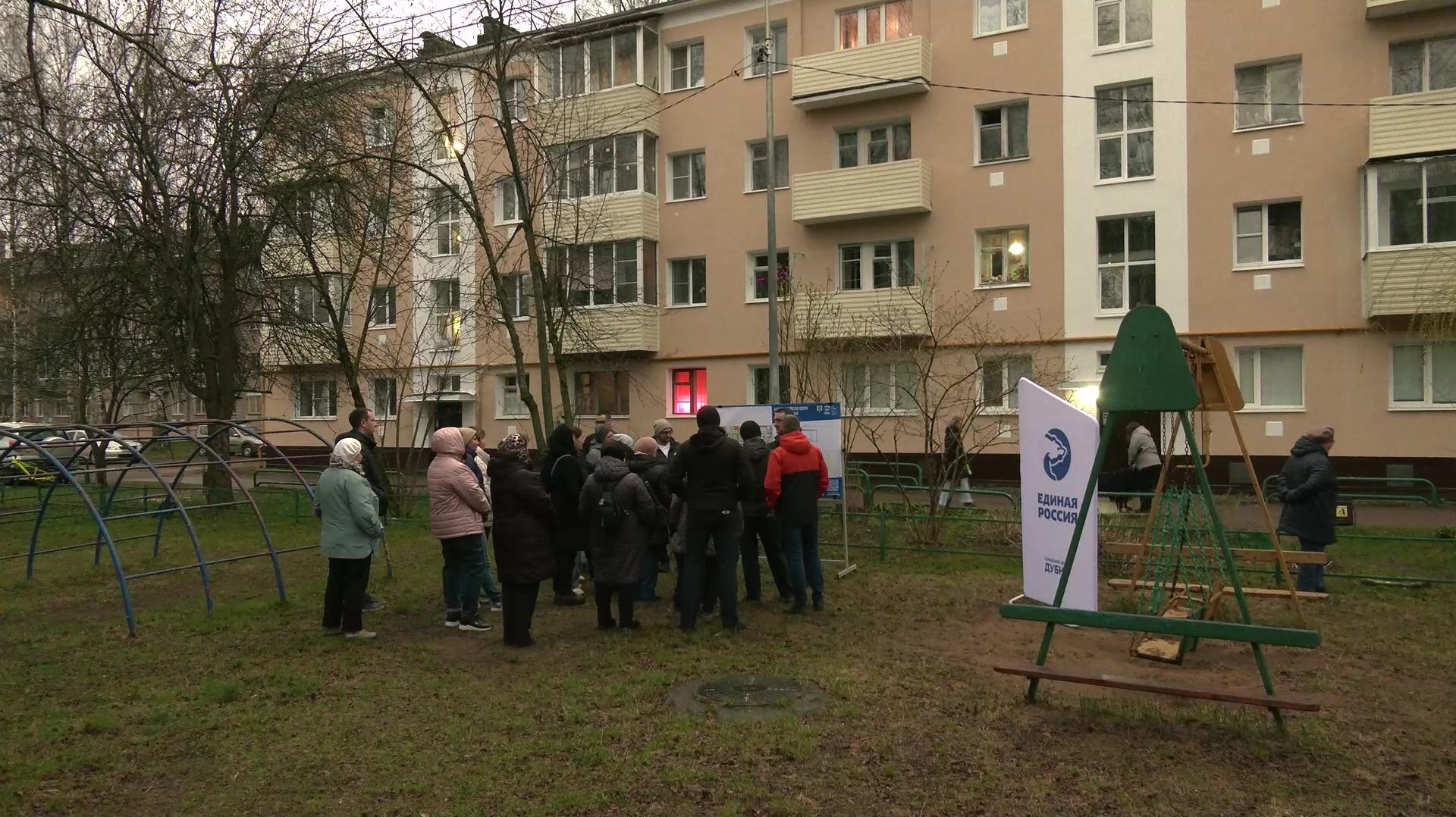 По обращениям жителей