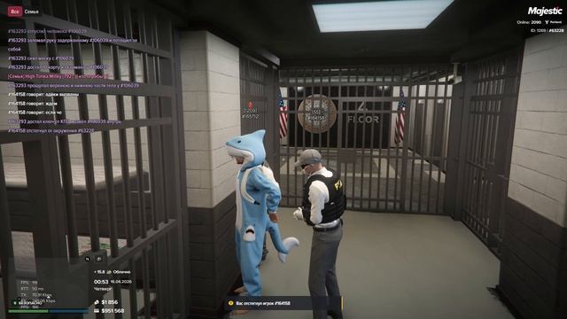 Grand Theft Auto V 2026.04.16 - 00.56.26.04.DVR