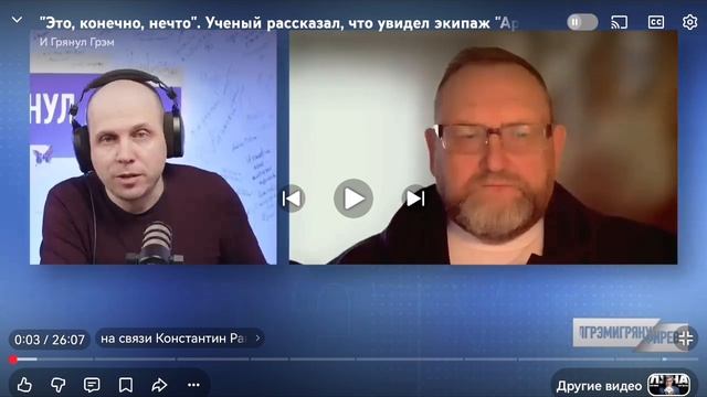 Диспут между атеистом и унитаристом-христианином.