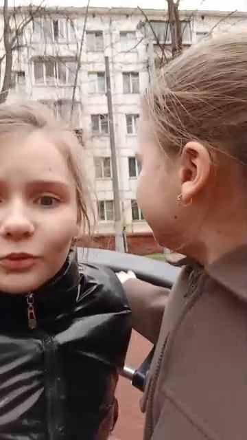 Гуляем с подругой