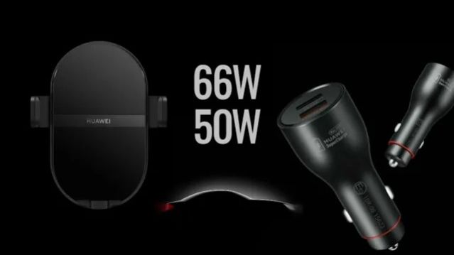 Топовые атомобильные зарядные устройства Huawei 50W беспроводное и 66W проводное