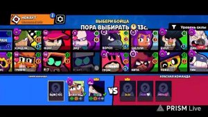 Пуш мифической лиги . (цель золотая лига🟡)